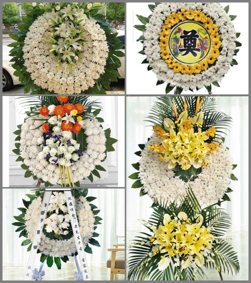 山东莱芜莱城区大王庄镇大槐树村花圈速递